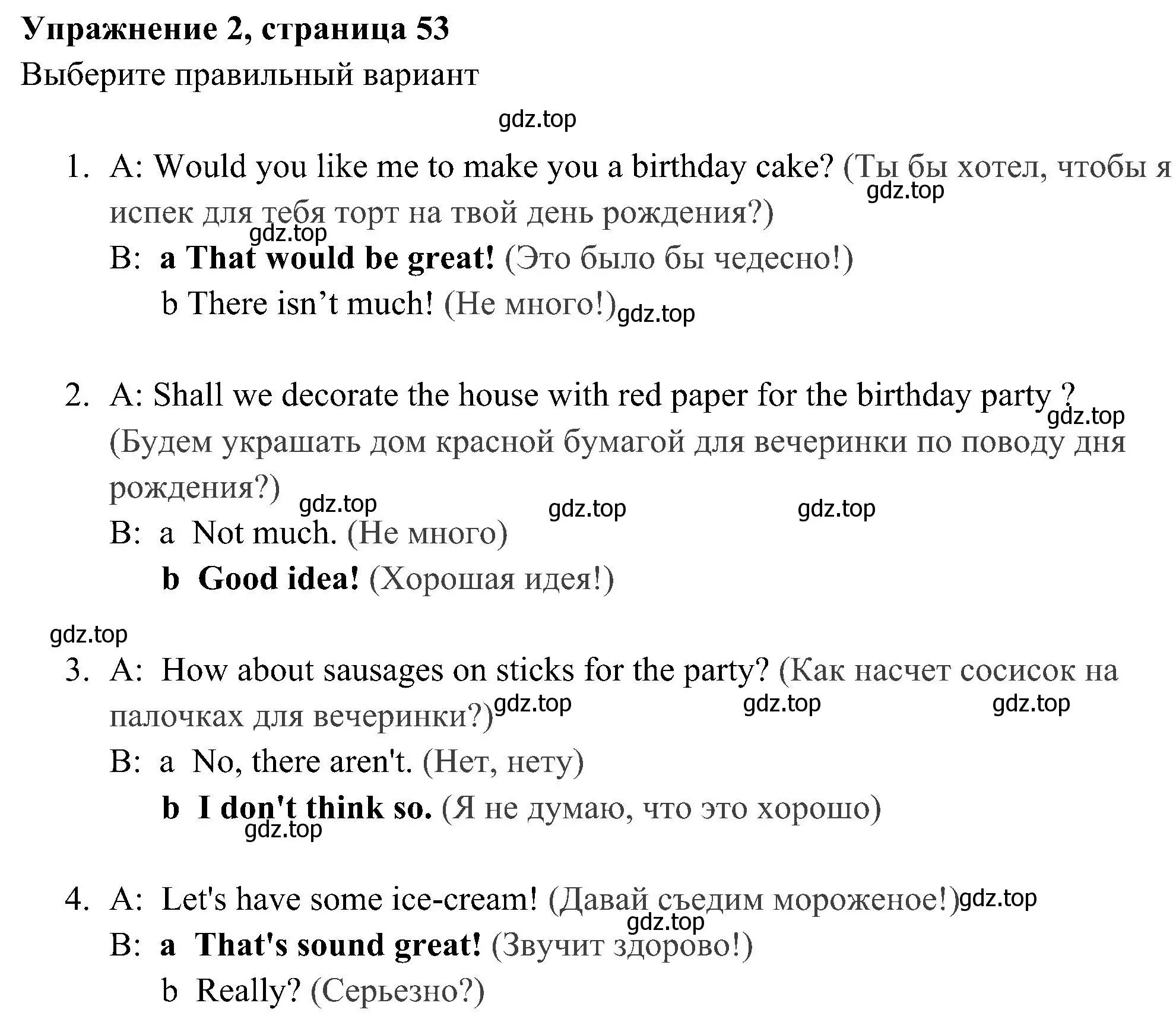 Решение 3. номер 2 (страница 53) гдз по английскому языку 5 класс Ваулина, Дули, рабочая тетрадь