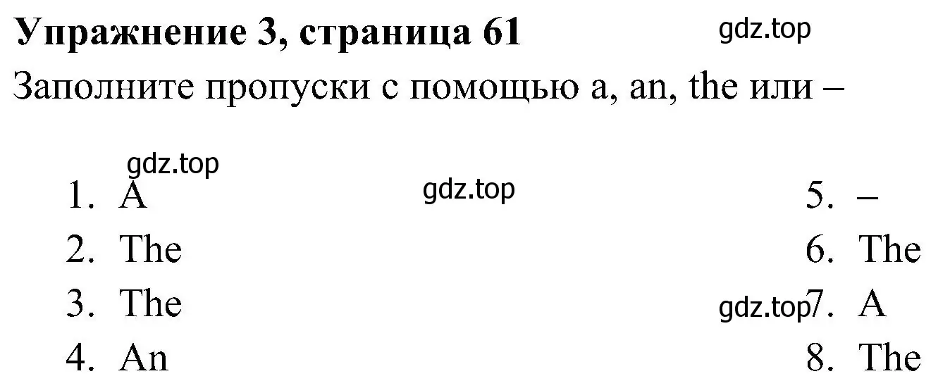 Решение 3. номер 3 (страница 61) гдз по английскому языку 5 класс Ваулина, Дули, рабочая тетрадь