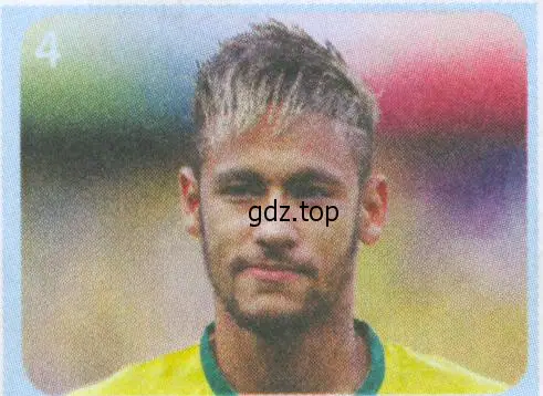Рисунок. Neymar (Brasil)