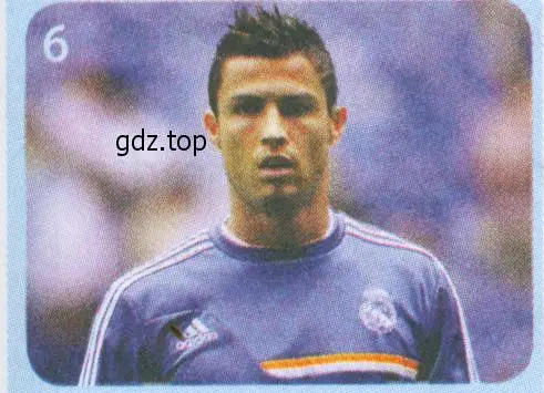 Рисунок. Cristiano Ronaldo (Portugal)