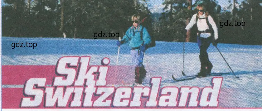 Рисунок. Ski Switzerland