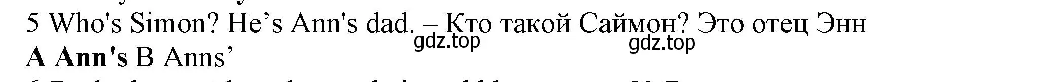 Решение номер 5 (страница 102) гдз по английскому языку 5 класс Ваулина, Дули, контрольные задания