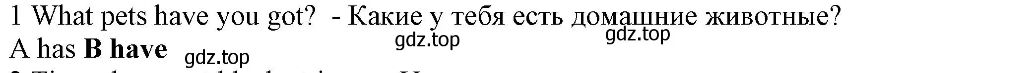 Решение номер 1 (страница 106) гдз по английскому языку 5 класс Ваулина, Дули, контрольные задания