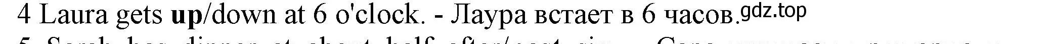 Решение номер 4 (страница 107) гдз по английскому языку 5 класс Ваулина, Дули, контрольные задания