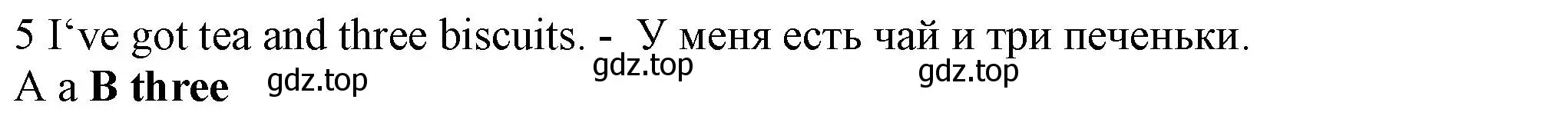 Решение номер 5 (страница 113) гдз по английскому языку 5 класс Ваулина, Дули, контрольные задания