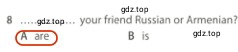 Решение 2. номер 8 (страница 93) гдз по английскому языку 5 класс Ваулина, Дули, контрольные задания