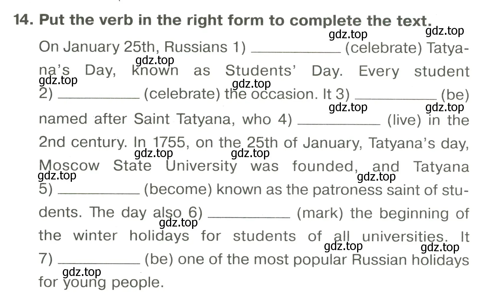 Условие номер 14 (страница 97) гдз по английскому языку 5 класс Ваулина, Подоляко, тренировочные упражнения в формате ГИА