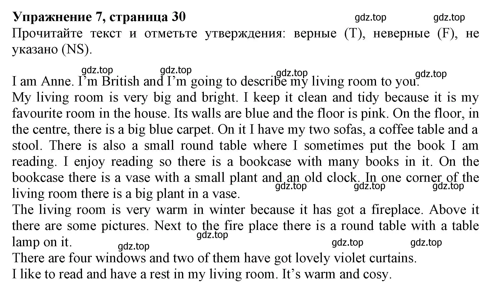 Решение номер 7 (страница 30) гдз по английскому языку 5 класс Ваулина, Подоляко, тренировочные упражнения в формате ГИА