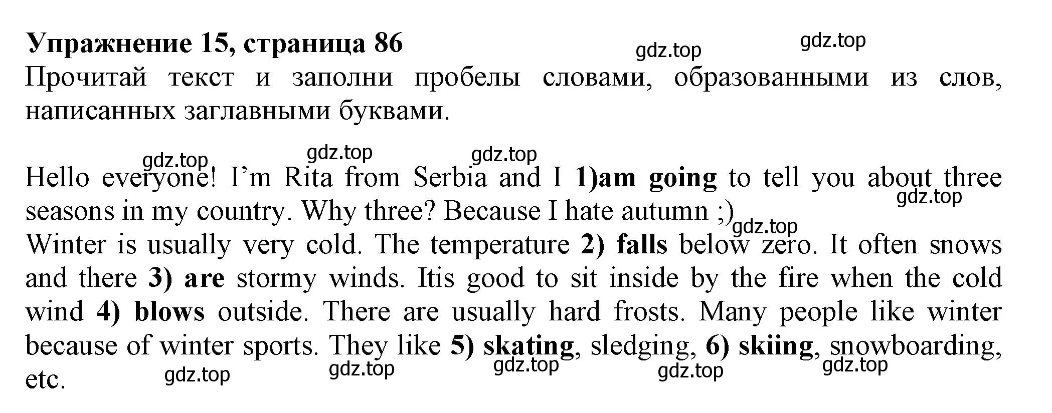 Решение номер 15 (страница 85) гдз по английскому языку 5 класс Ваулина, Подоляко, тренировочные упражнения в формате ГИА