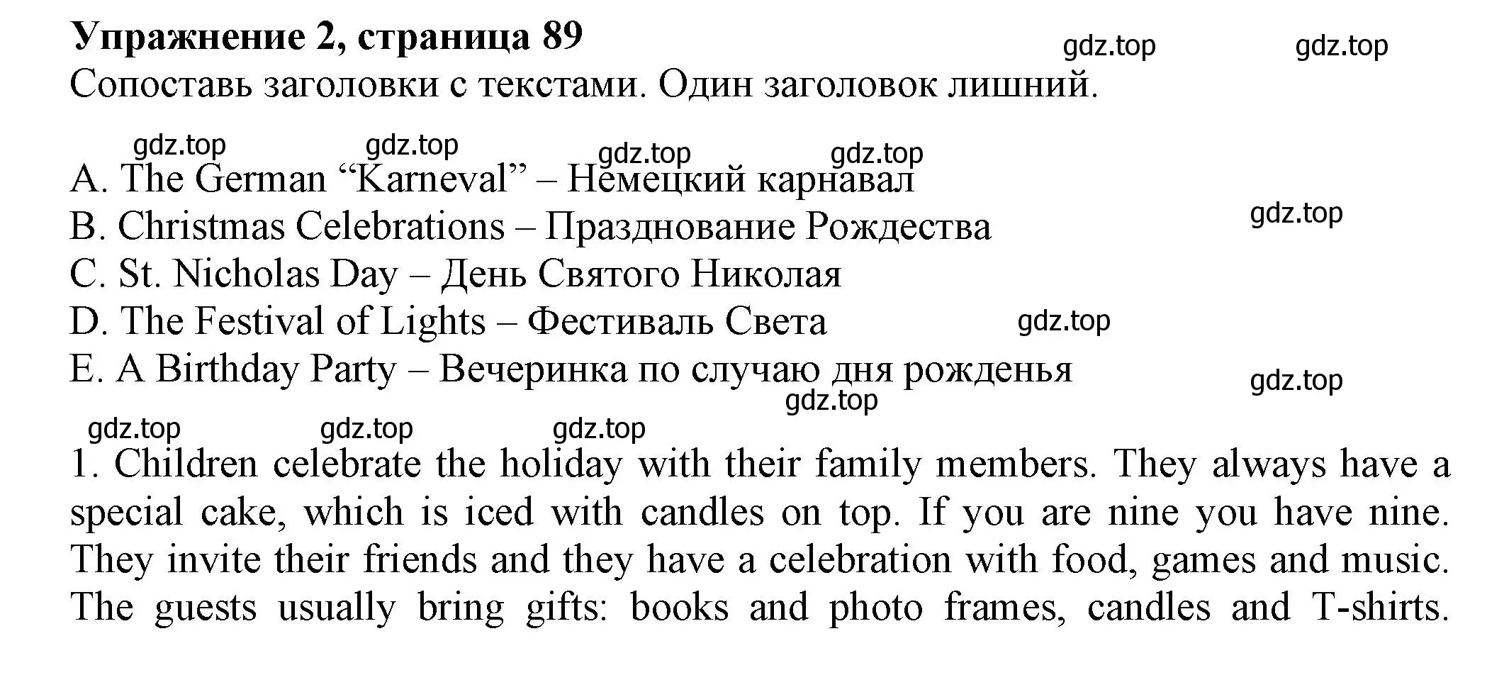 Решение номер 2 (страница 89) гдз по английскому языку 5 класс Ваулина, Подоляко, тренировочные упражнения в формате ГИА