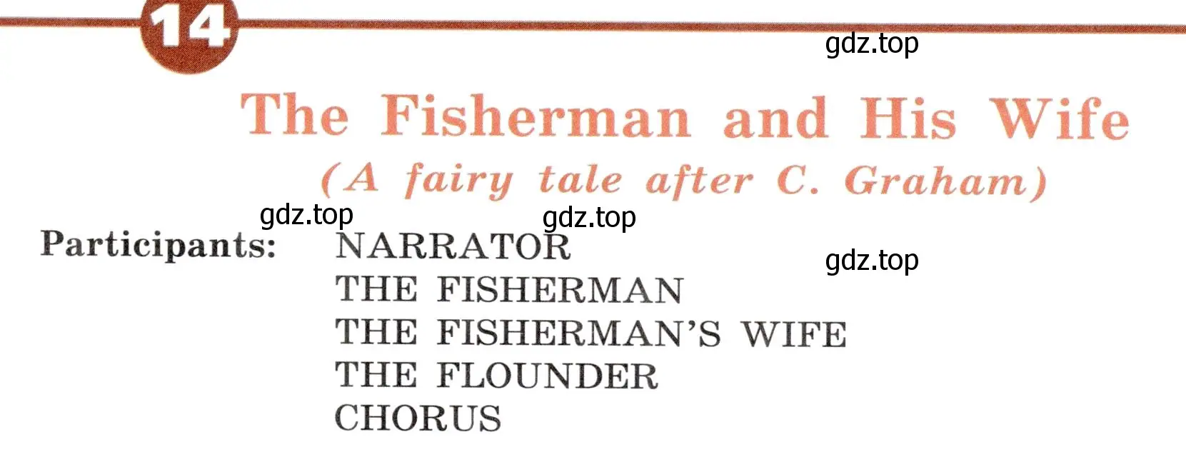 Условие  The Fisherman and His Wife (страница 73) гдз по английскому языку 5 класс Верещагина, Афанасьева, книга для чтения