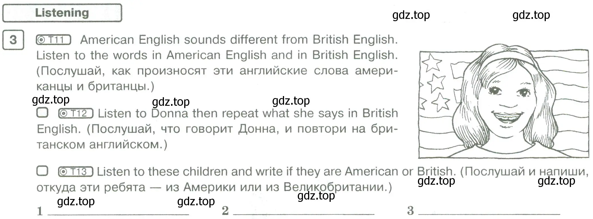 Условие номер 3 (страница 44) гдз по английскому языку 5 класс Вербицкая, Твердохлебова, рабочая тетрадь