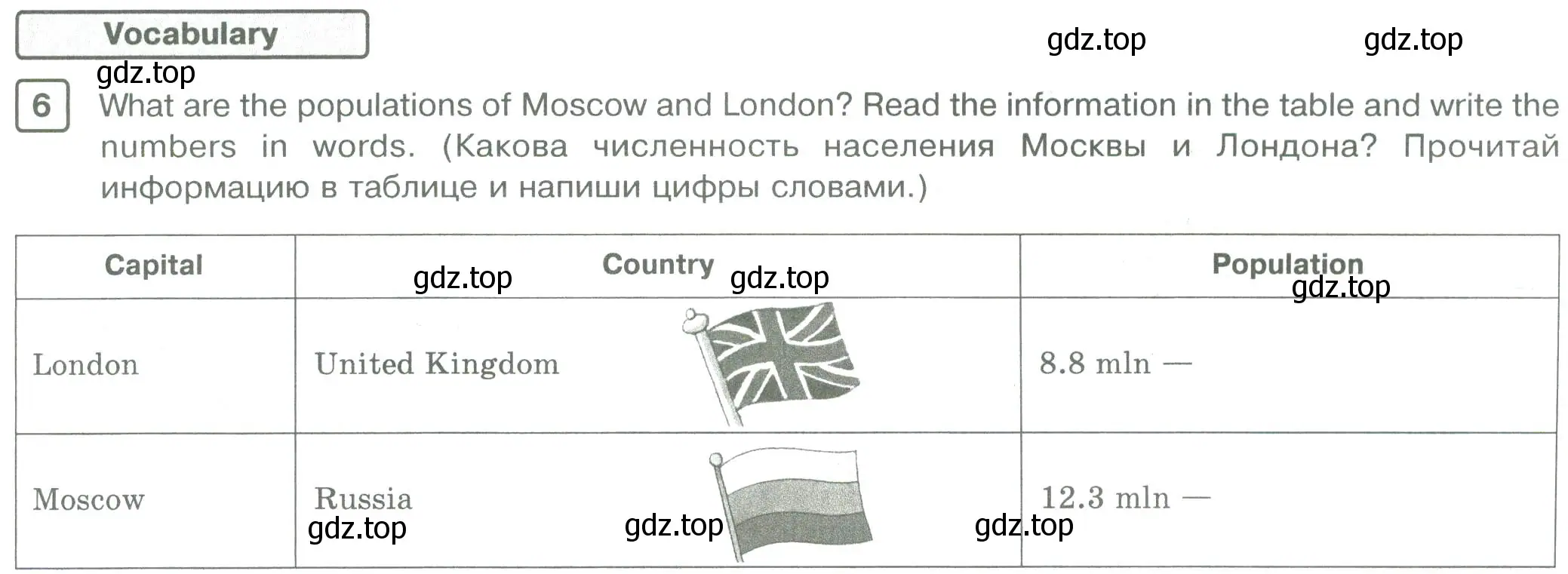 Условие номер 6 (страница 79) гдз по английскому языку 5 класс Вербицкая, Твердохлебова, рабочая тетрадь