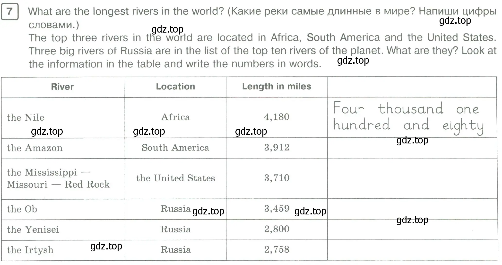 Условие номер 7 (страница 79) гдз по английскому языку 5 класс Вербицкая, Твердохлебова, рабочая тетрадь