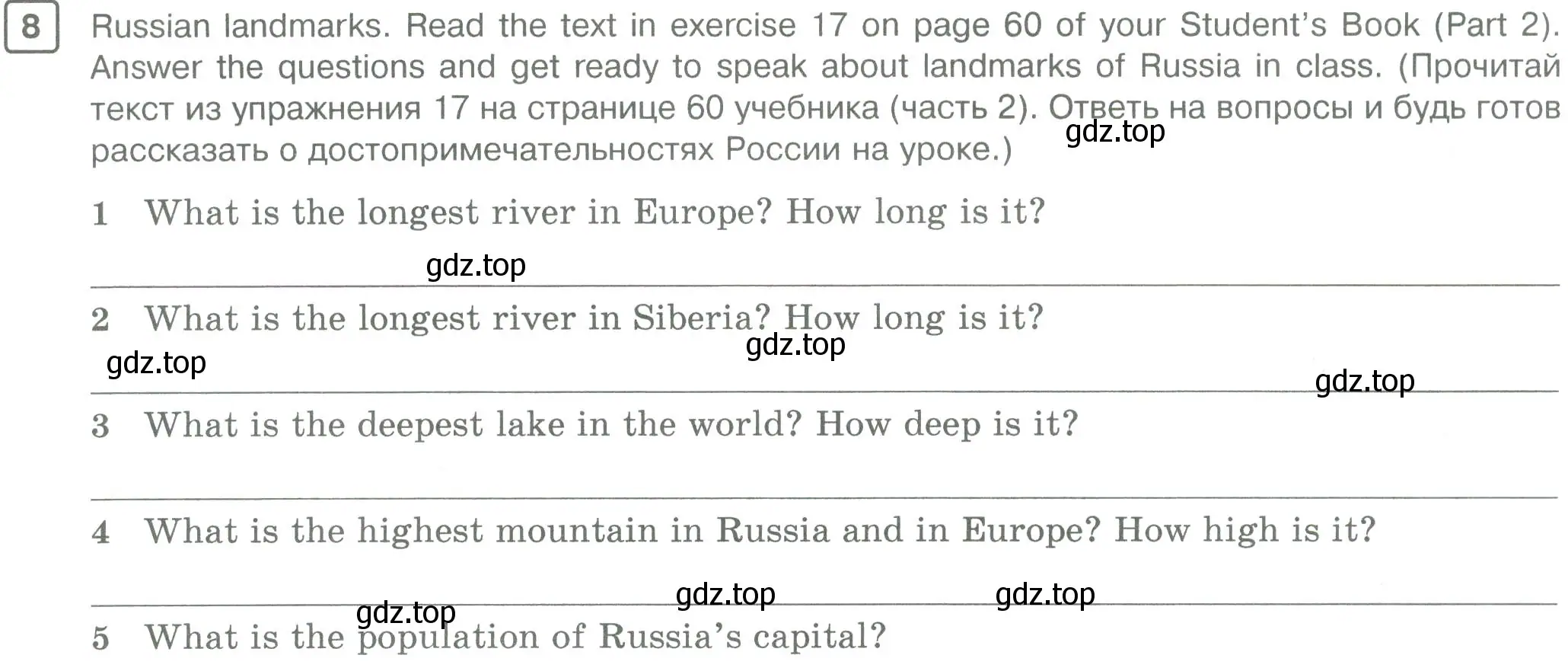 Условие номер 8 (страница 79) гдз по английскому языку 5 класс Вербицкая, Твердохлебова, рабочая тетрадь