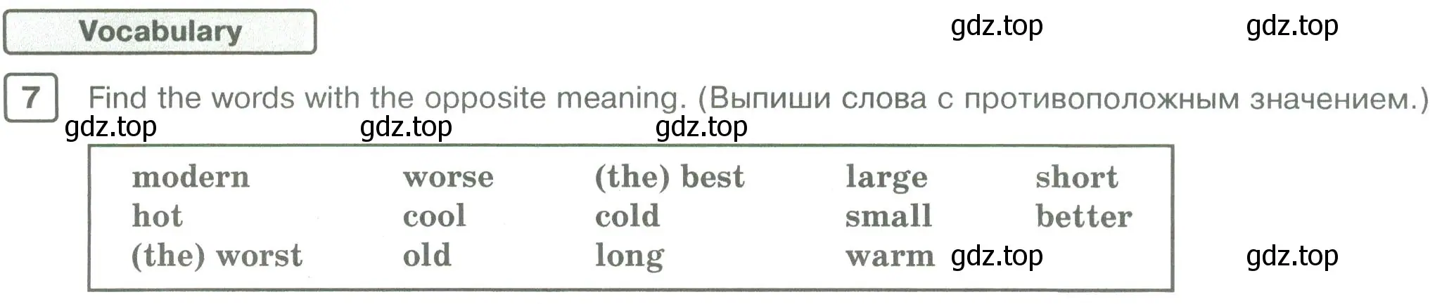 Условие номер 7 (страница 86) гдз по английскому языку 5 класс Вербицкая, Твердохлебова, рабочая тетрадь