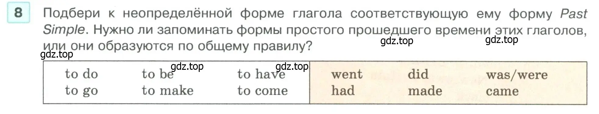 Условие номер 8 (страница 6) гдз по английскому языку 5 класс Вербицкая, Эббс, учебник 1 часть