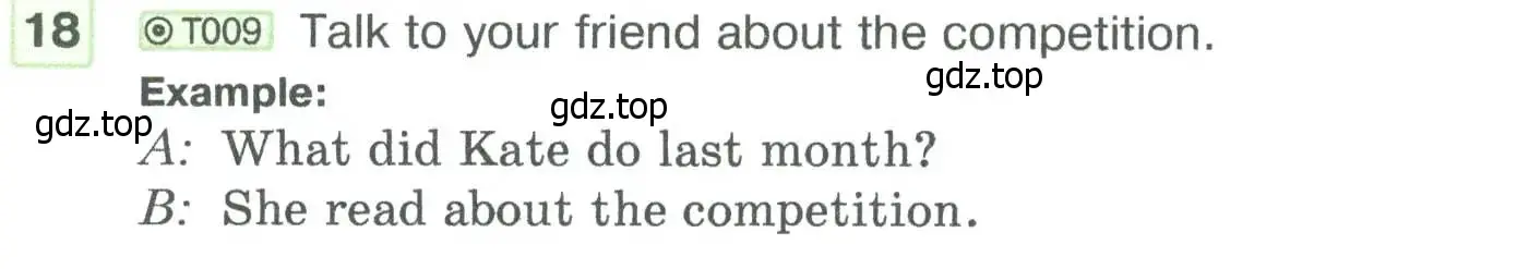 Условие номер 18 (страница 19) гдз по английскому языку 5 класс Вербицкая, Эббс, учебник 1 часть