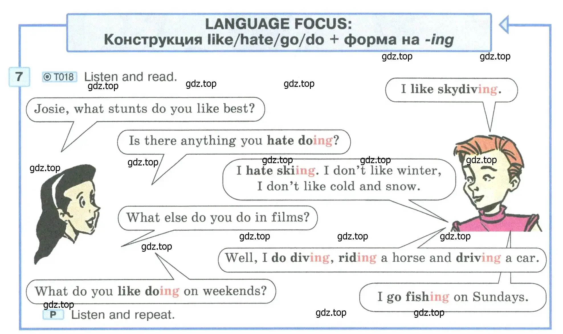 Условие номер 7 (страница 26) гдз по английскому языку 5 класс Вербицкая, Эббс, учебник 1 часть