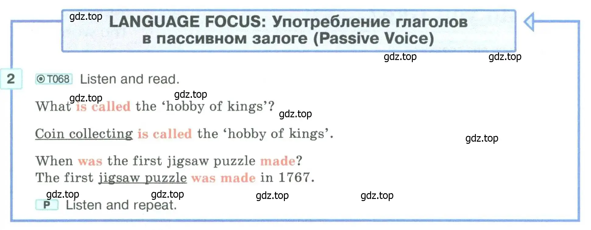 Условие номер 2 (страница 15) гдз по английскому языку 5 класс Вербицкая, Эббс, учебник 2 часть