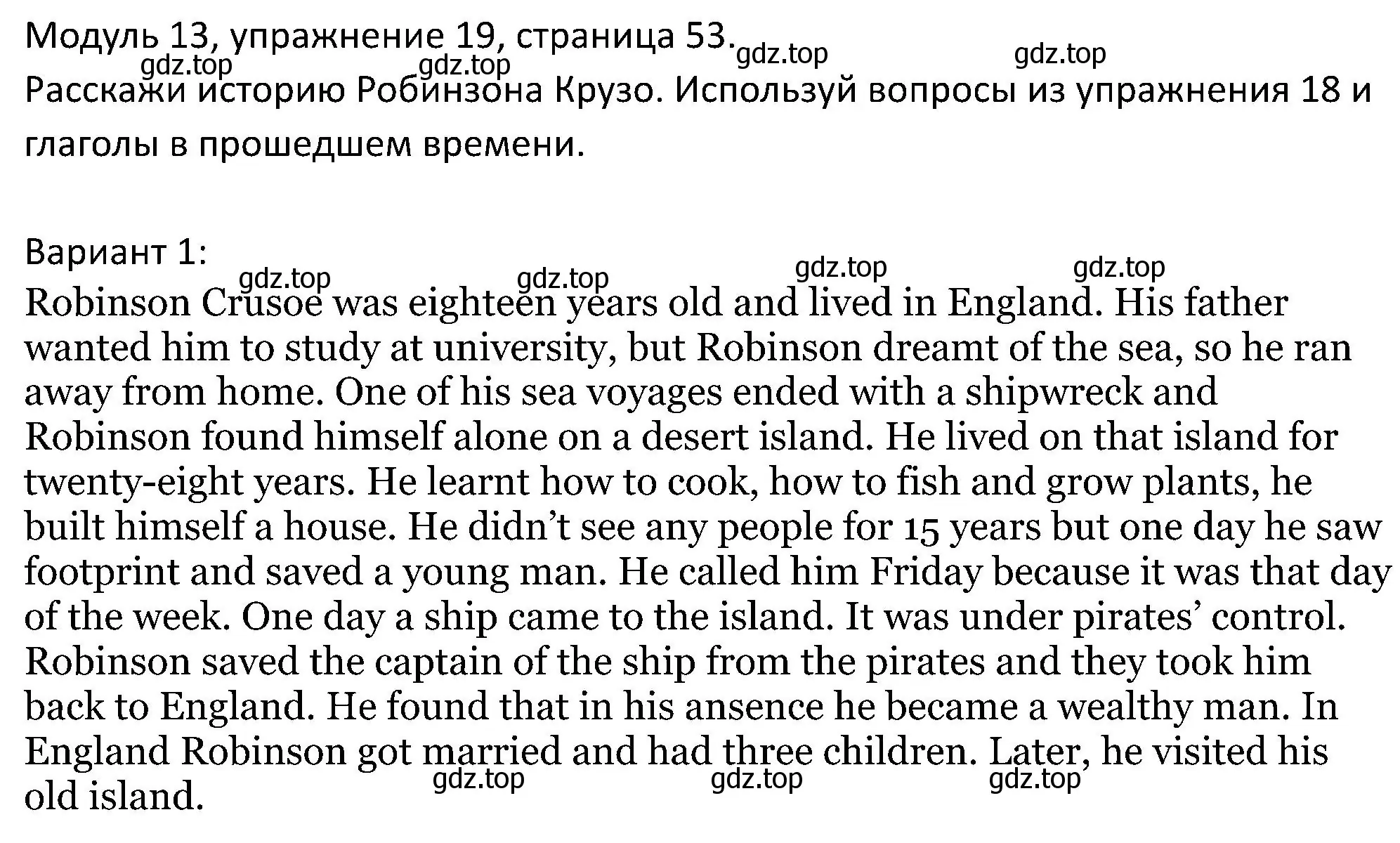 Решение номер 19 (страница 53) гдз по английскому языку 5 класс Вербицкая, Эббс, учебник 2 часть