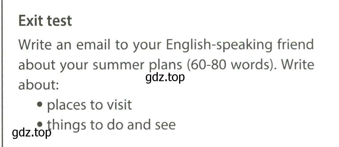 Условие  Exit test (страница 119) гдз по английскому языку 6 класс Ваулина, Дули, контрольные задания