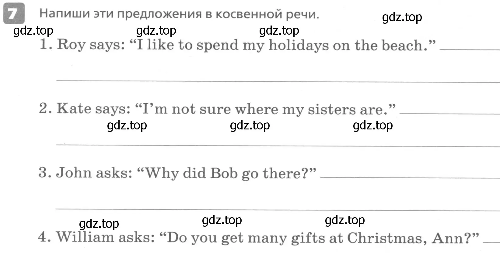 Условие номер 7 (страница 34) гдз по английскому языку 6 класс Афанасьева, Михеева, контрольные задания