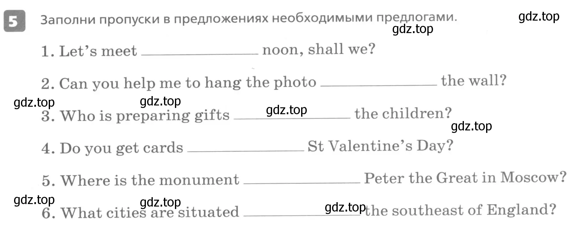 Условие номер 5 (страница 43) гдз по английскому языку 6 класс Афанасьева, Михеева, контрольные задания