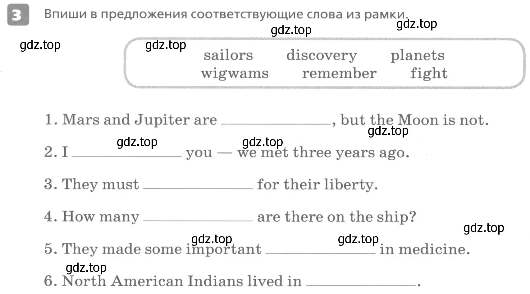 Условие номер 3 (страница 46) гдз по английскому языку 6 класс Афанасьева, Михеева, контрольные задания