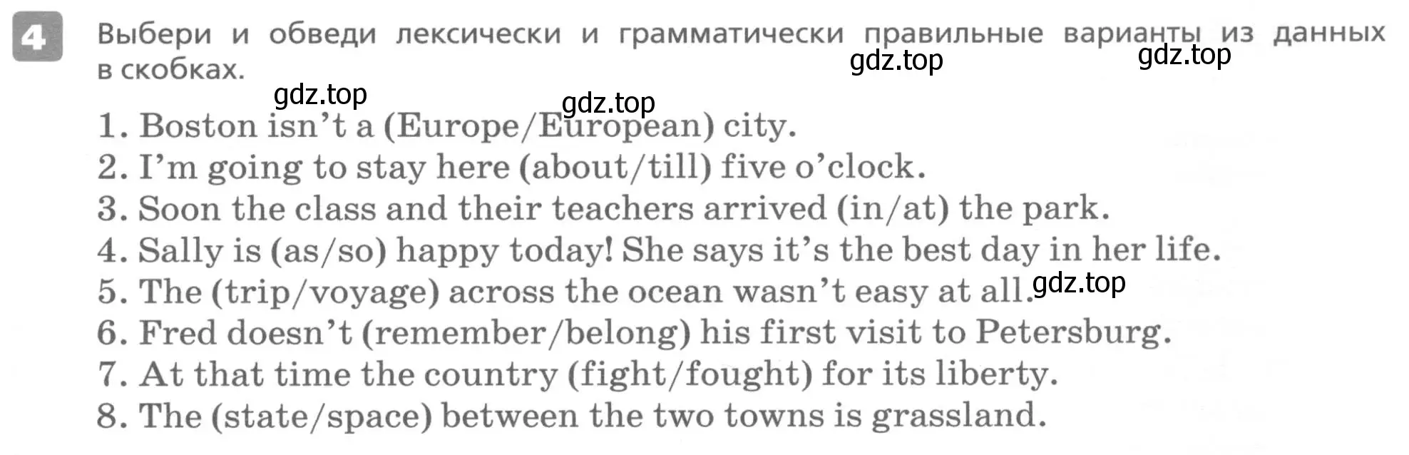 Условие номер 4 (страница 49) гдз по английскому языку 6 класс Афанасьева, Михеева, контрольные задания