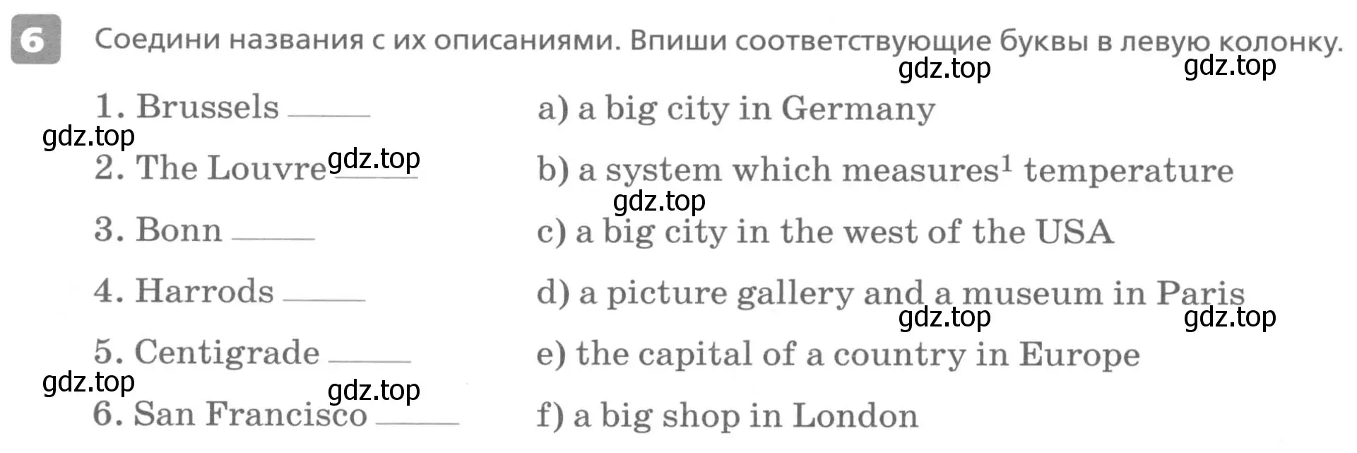 Условие номер 6 (страница 56) гдз по английскому языку 6 класс Афанасьева, Михеева, контрольные задания