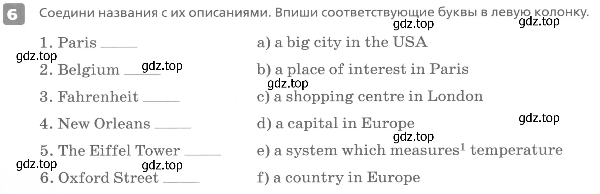 Условие номер 6 (страница 60) гдз по английскому языку 6 класс Афанасьева, Михеева, контрольные задания