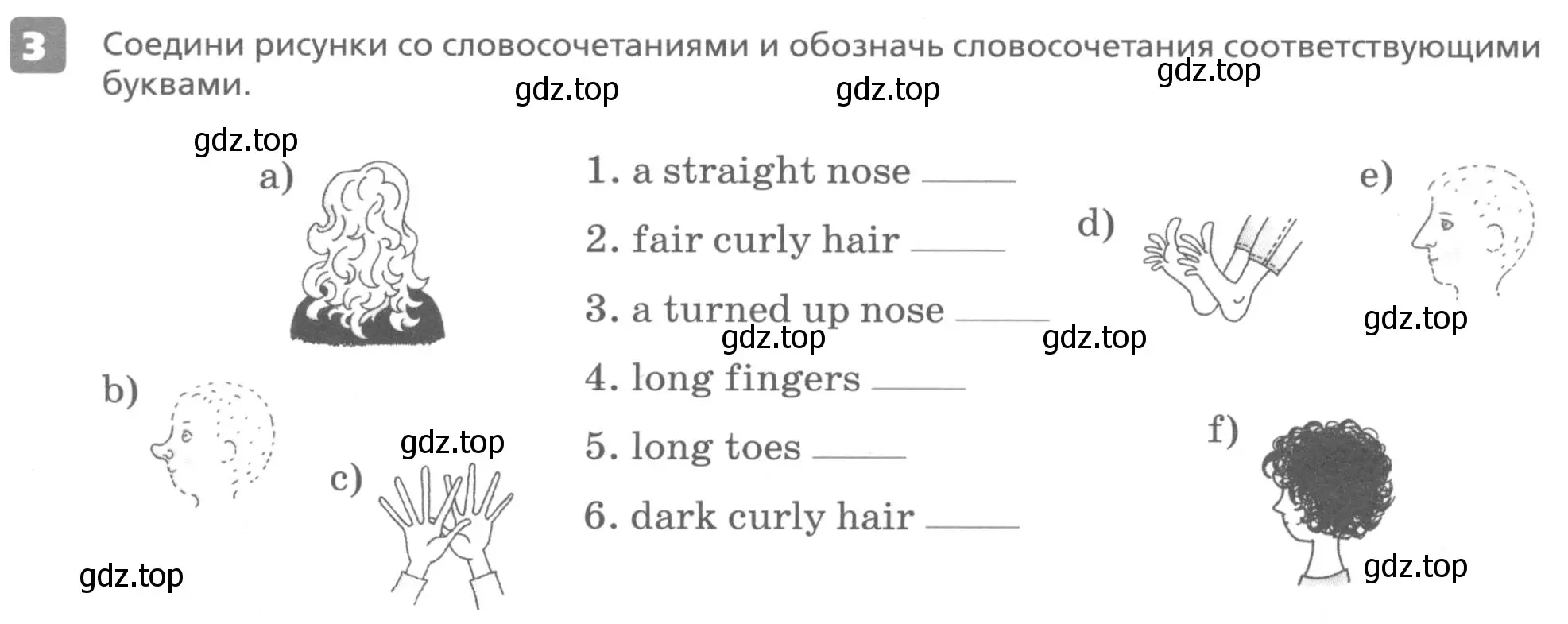 Условие номер 3 (страница 66) гдз по английскому языку 6 класс Афанасьева, Михеева, контрольные задания