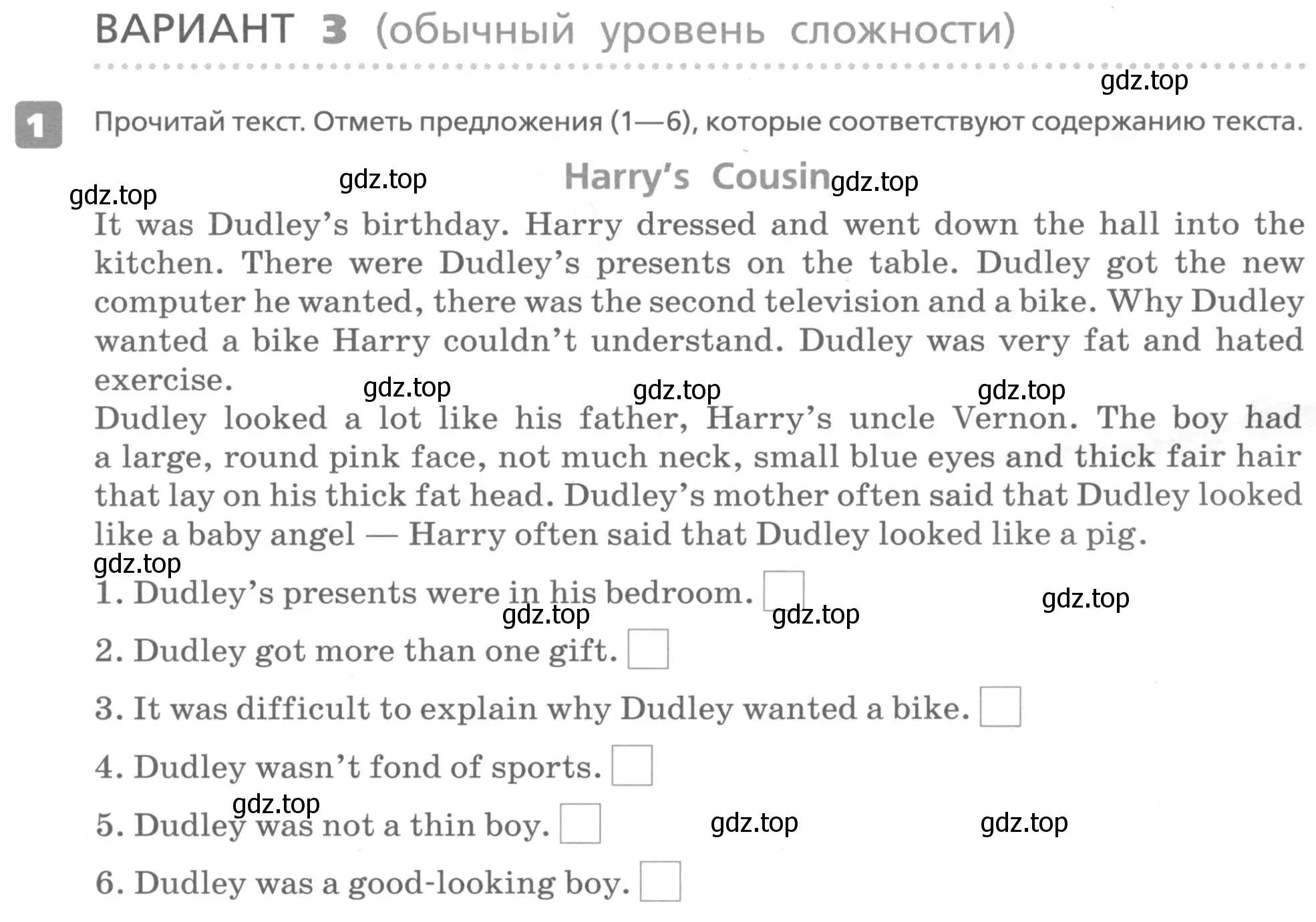 Условие номер 1 (страница 68) гдз по английскому языку 6 класс Афанасьева, Михеева, контрольные задания