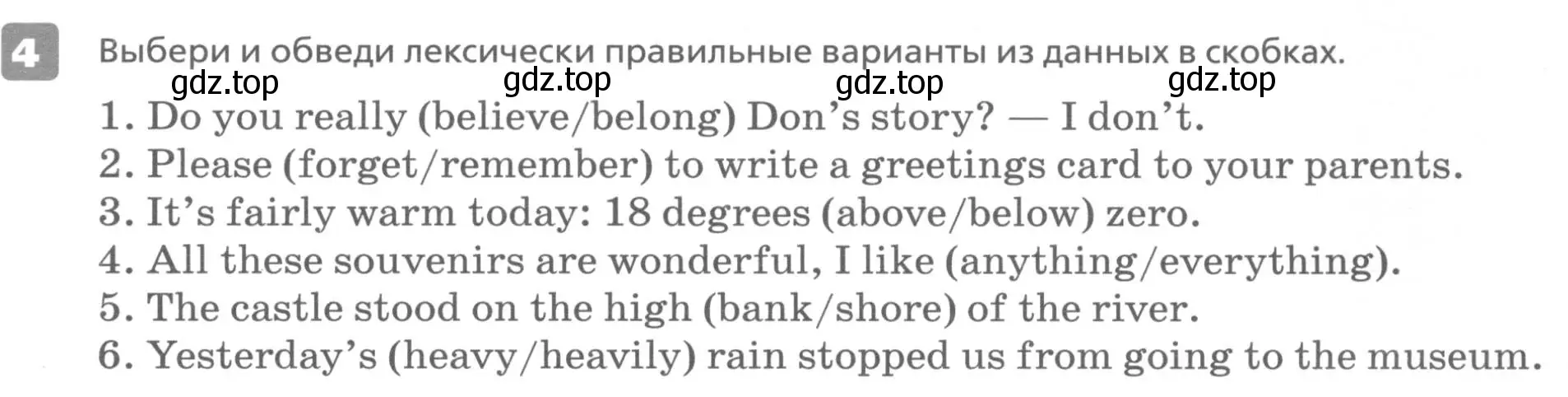 Условие номер 4 (страница 77) гдз по английскому языку 6 класс Афанасьева, Михеева, контрольные задания