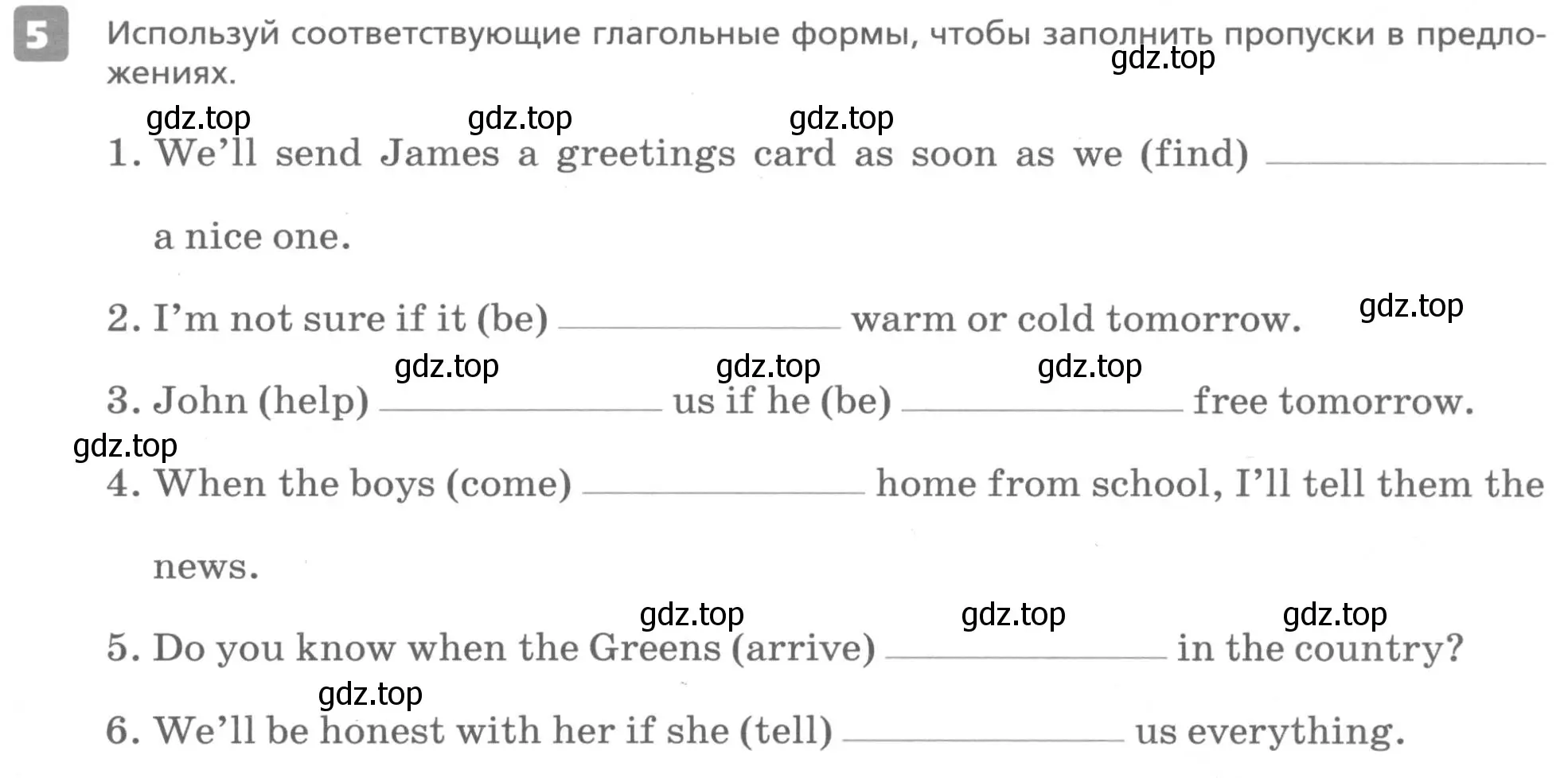 Условие номер 5 (страница 77) гдз по английскому языку 6 класс Афанасьева, Михеева, контрольные задания