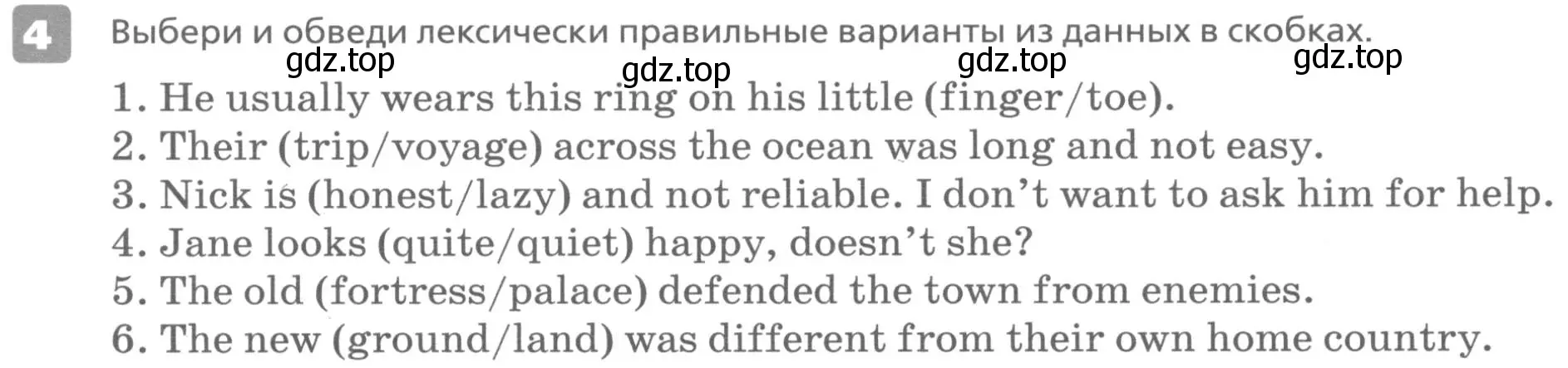 Условие номер 4 (страница 80) гдз по английскому языку 6 класс Афанасьева, Михеева, контрольные задания