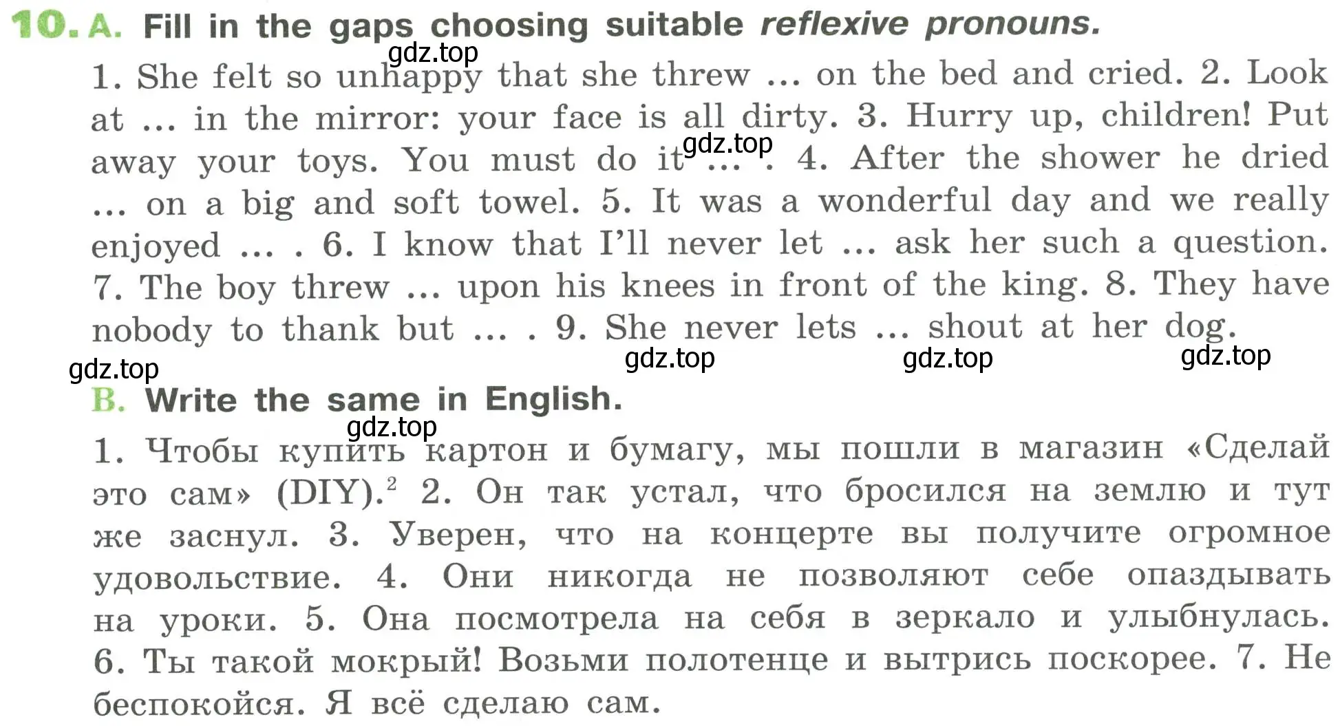 Условие номер 10 (страница 16) гдз по английскому языку 6 класс Афанасьева, Михеева, рабочая тетрадь