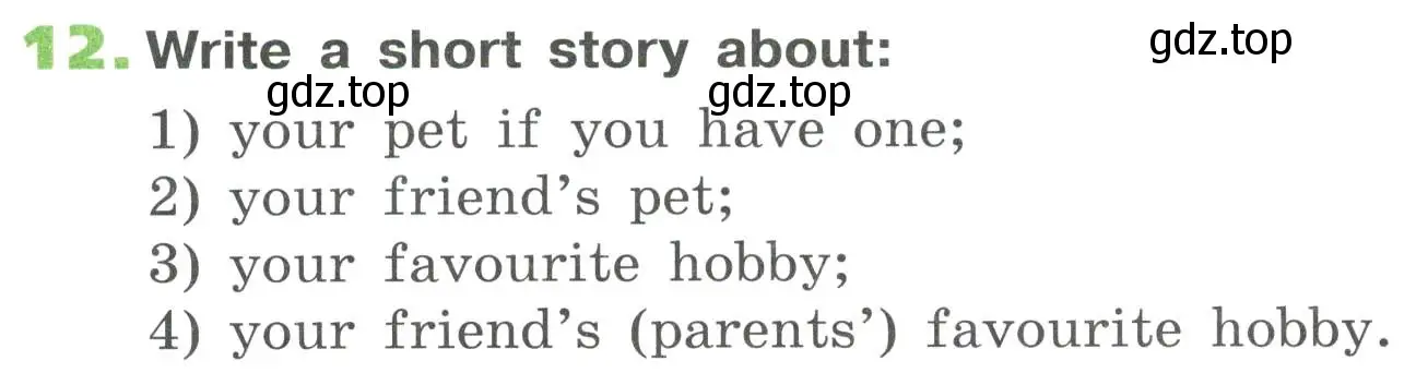 Условие номер 12 (страница 17) гдз по английскому языку 6 класс Афанасьева, Михеева, рабочая тетрадь