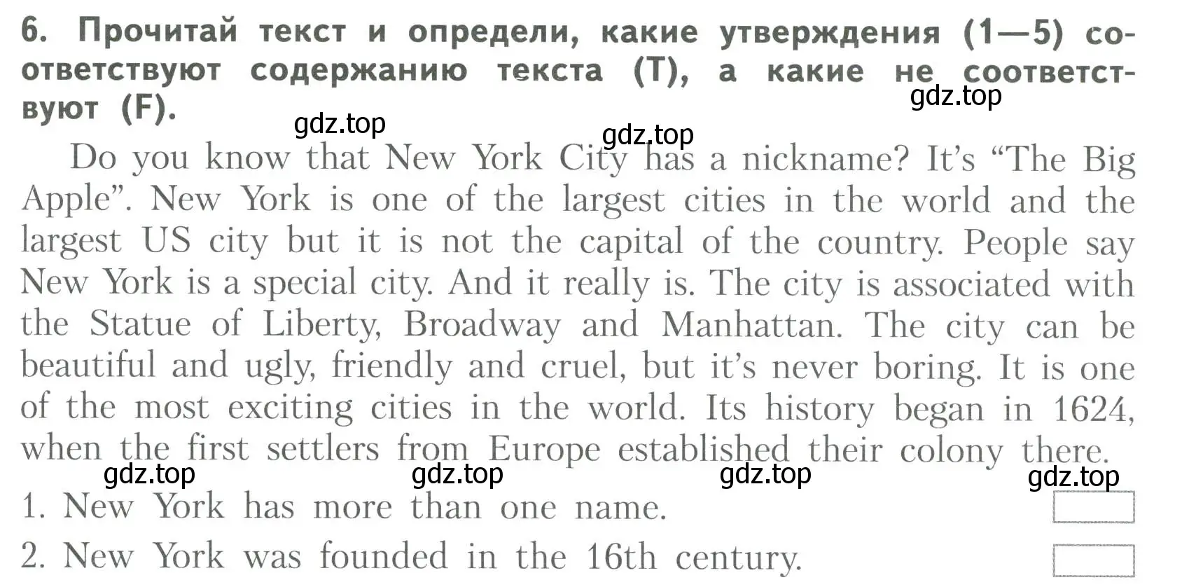 Условие номер 6 (страница 5) гдз по английскому языку 6 класс Афанасьева, Михеева, тренировочные упражнения в формате ОГЭ