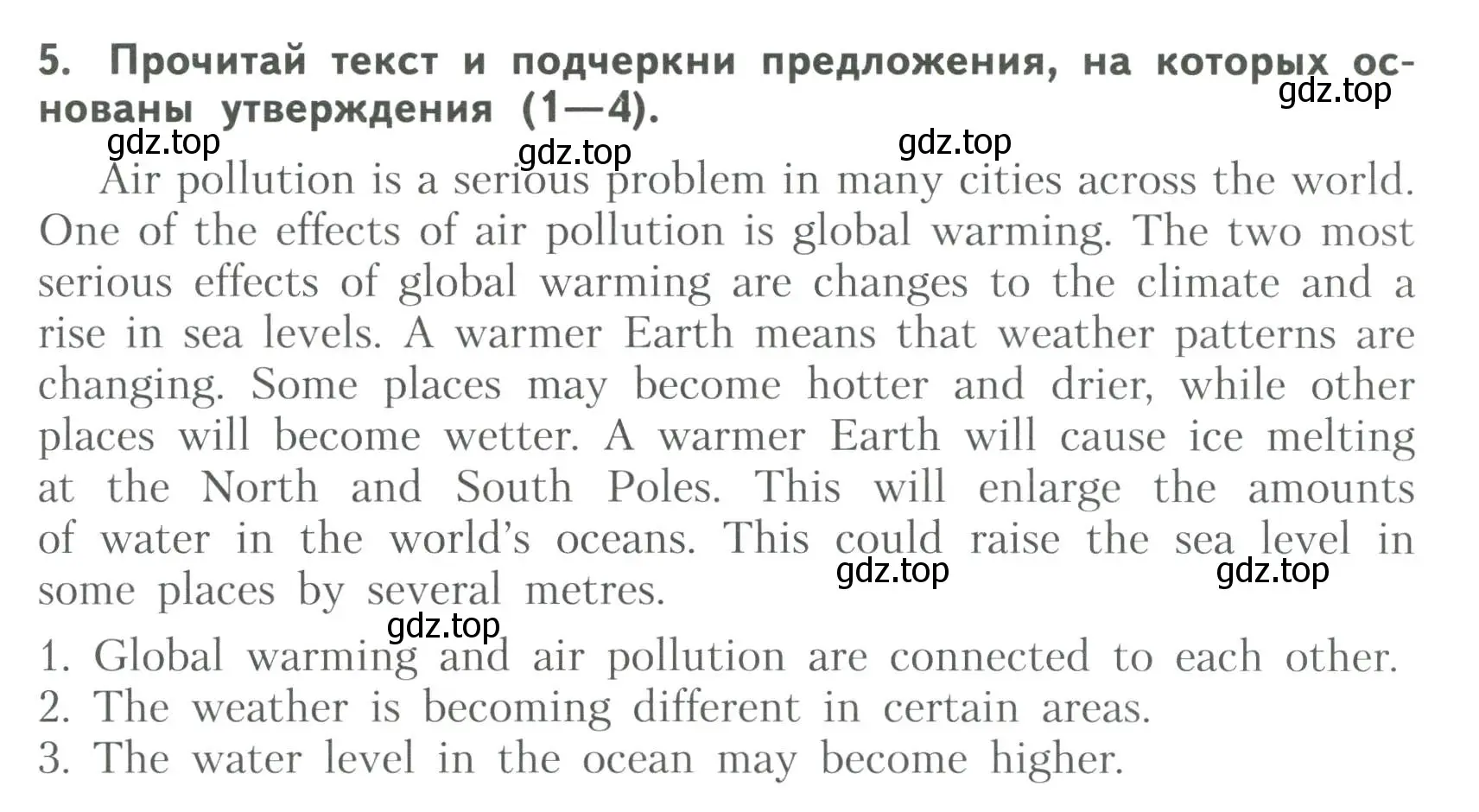 Условие номер 5 (страница 25) гдз по английскому языку 6 класс Афанасьева, Михеева, тренировочные упражнения в формате ОГЭ