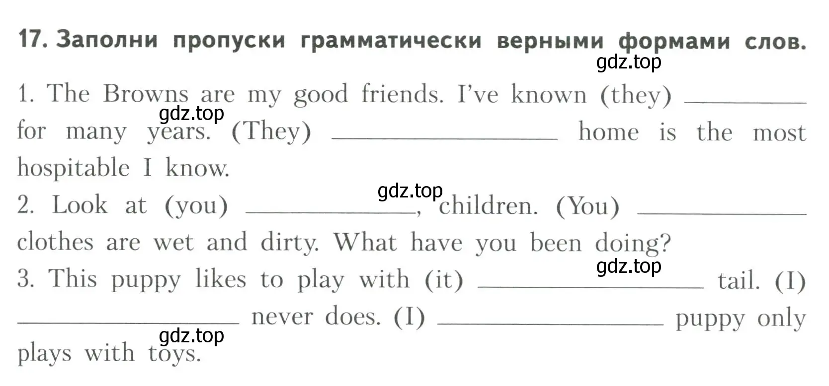 Условие номер 17 (страница 55) гдз по английскому языку 6 класс Афанасьева, Михеева, тренировочные упражнения в формате ОГЭ