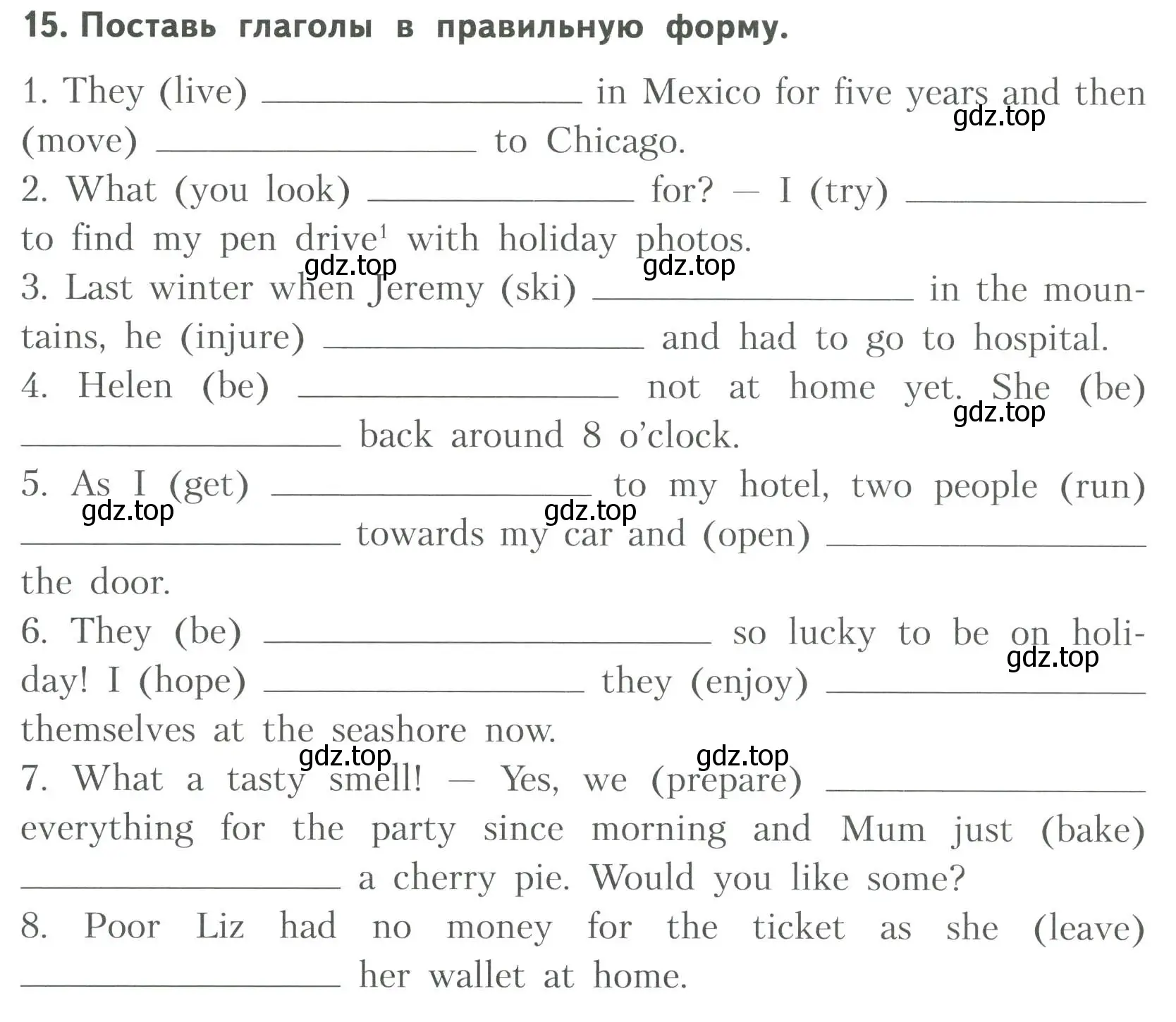 Условие номер 15 (страница 76) гдз по английскому языку 6 класс Афанасьева, Михеева, тренировочные упражнения в формате ОГЭ