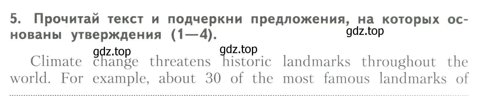 Условие номер 5 (страница 67) гдз по английскому языку 6 класс Афанасьева, Михеева, тренировочные упражнения в формате ОГЭ