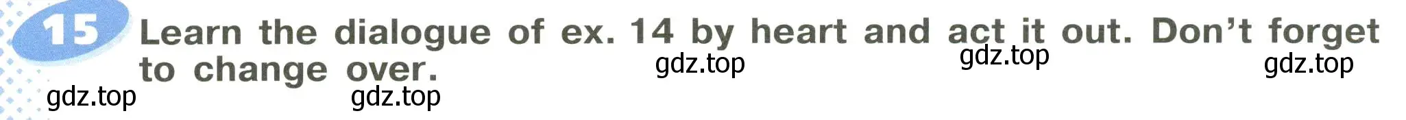 Условие номер 15 (страница 22) гдз по английскому языку 6 класс Афанасьева, Михеева, учебное пособие 1 часть