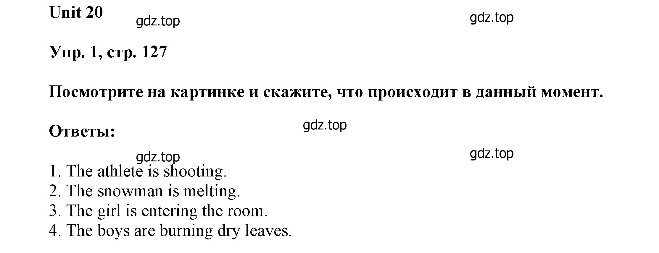 Решение номер 1 (страница 127) гдз по английскому языку 6 класс Афанасьева, Михеева, учебное пособие 2 часть