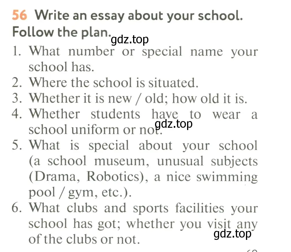 Условие номер 56 (страница 69) гдз по английскому языку 6 класс Биболетова, Денисенко, учебник