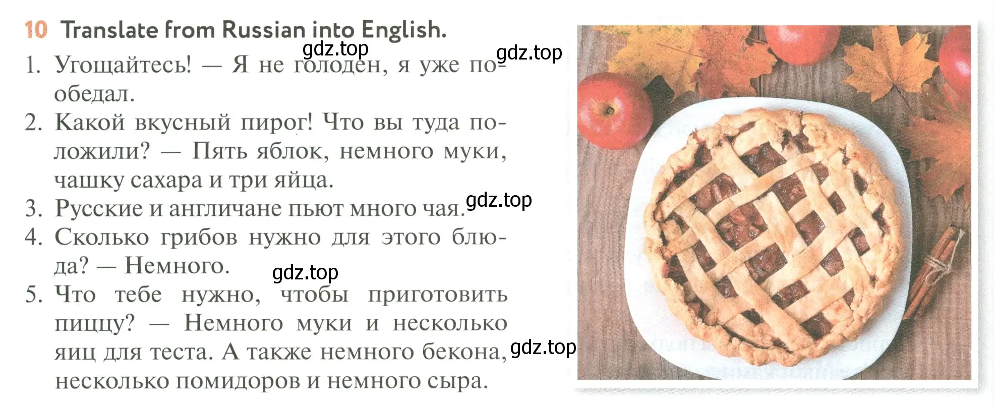 Условие номер 10 (страница 78) гдз по английскому языку 6 класс Биболетова, Денисенко, учебник