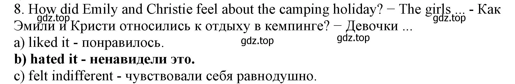 Решение номер 8 (страница 182) гдз по английскому языку 6 класс Биболетова, Денисенко, учебник