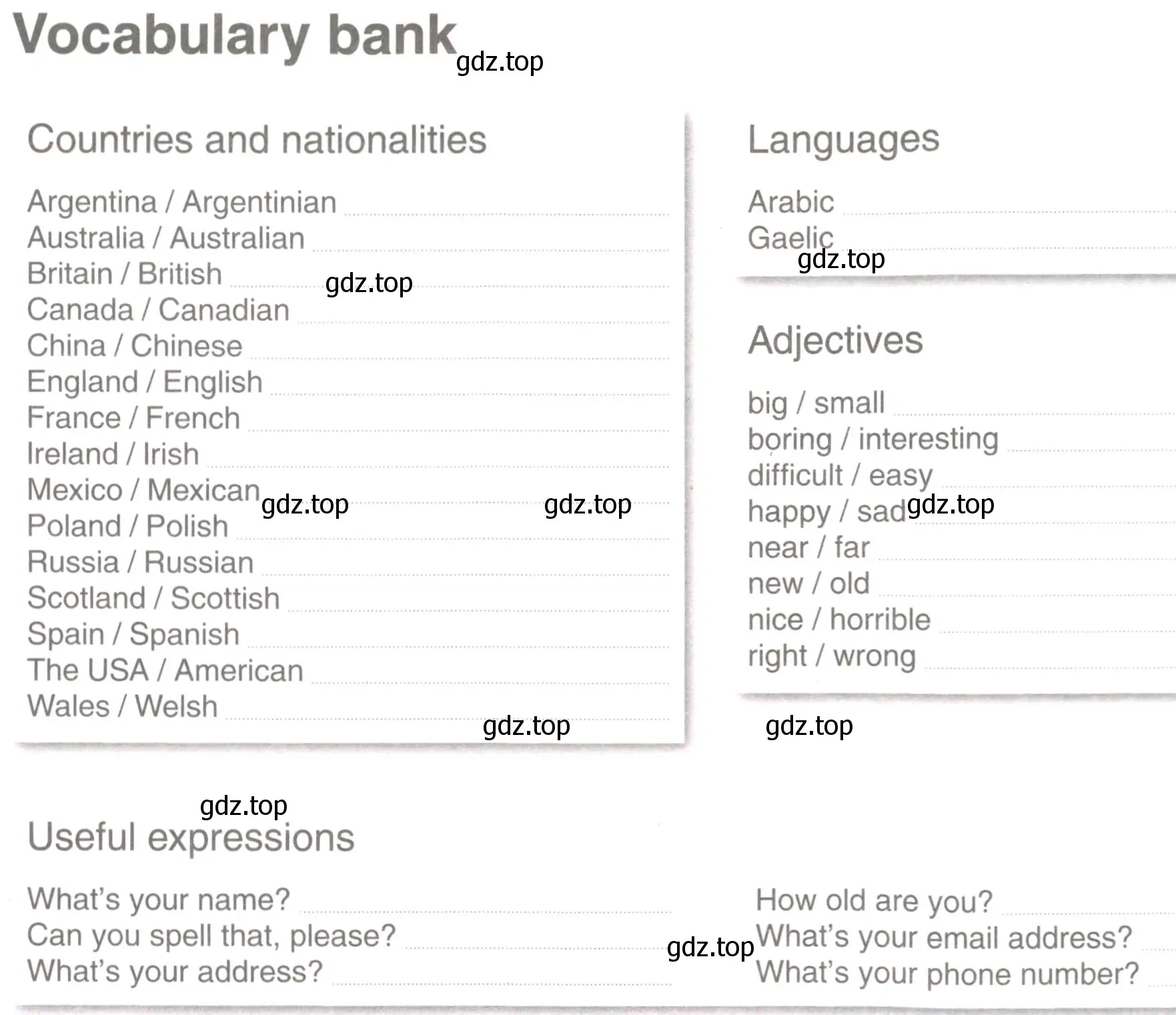 Условие  Vocabulary bank (страница 116) гдз по английскому языку 6 класс Комарова, Ларионова, рабочая тетрадь